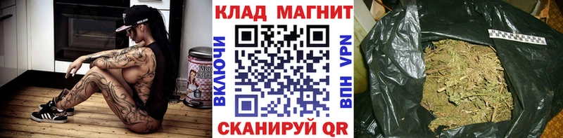 Цена Лобня ГАШ  Метамфетамин  Меф мяу мяу  Кокаин  мега вход  АМФЕТАМИН  A-PVP 