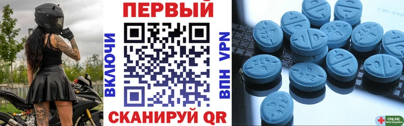 АМФЕТАМИН Premium Лобня