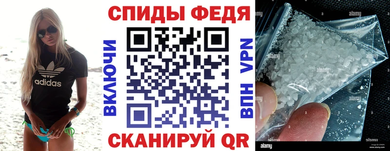 АМФ 97%  Лобня 
