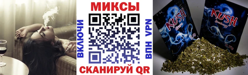 Бутират оксибутират  кракен вход  Лобня 