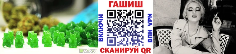 omg онион  что такое наркотик  Лобня  Cannafood конопля 