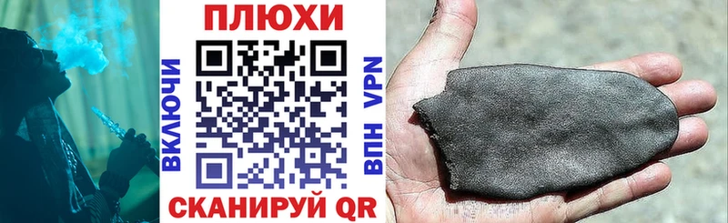 купить наркотики сайты Лобня ГАШИШ убойный