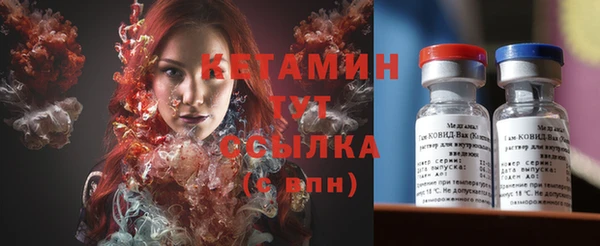 ешки Балабаново