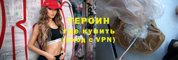 jwh Баксан
