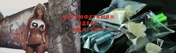 ешки Балабаново