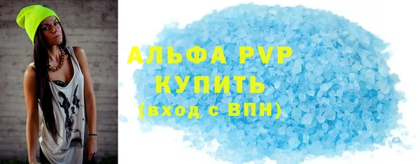 jwh Баксан