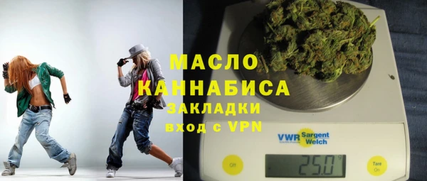 ешки Балабаново
