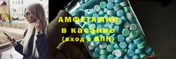 jwh Баксан
