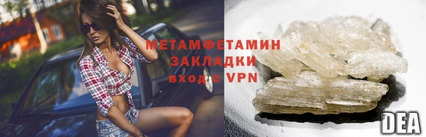 jwh Баксан