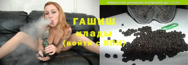 jwh Баксан