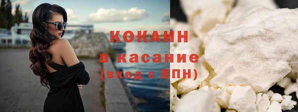 jwh Баксан