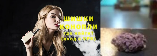 ешки Балабаново