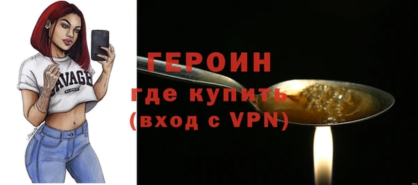 амф Балахна