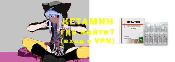 амф Балахна