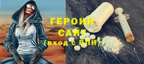 ешки Балабаново