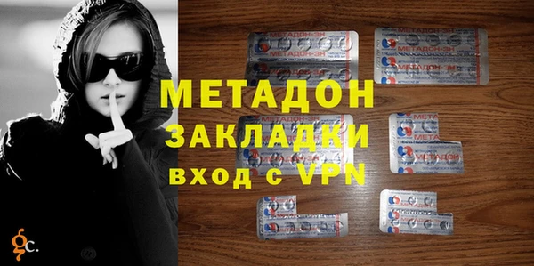 jwh Баксан