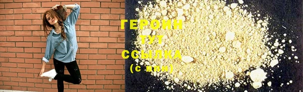jwh Баксан