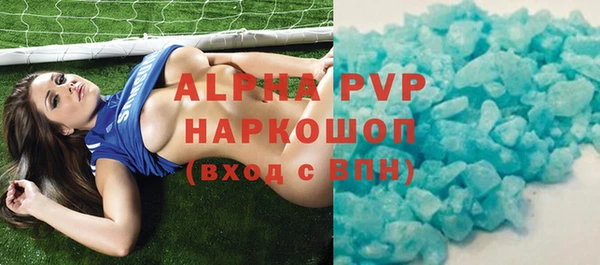 ешки Балабаново