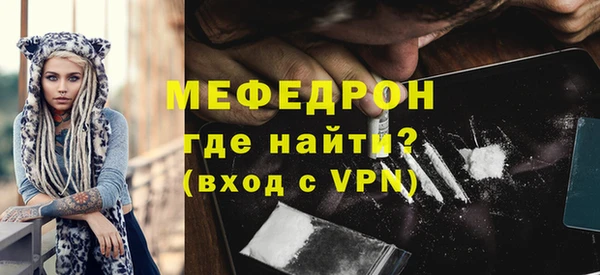 ешки Балабаново