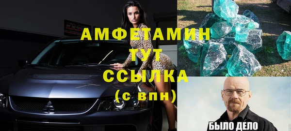 ешки Балабаново