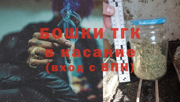 амф Балахна