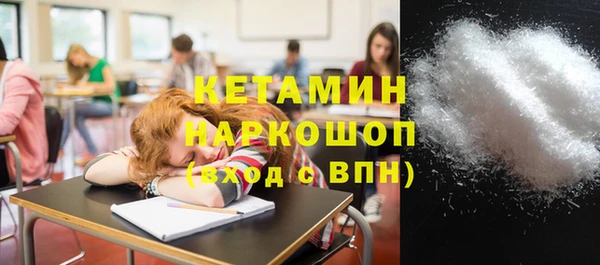 apvp Покров