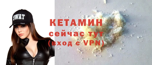 jwh Баксан