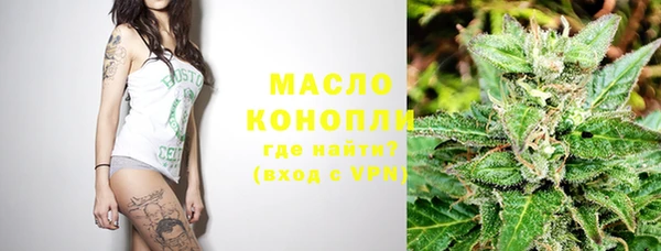 гашиш Армянск