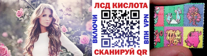 Марки N-bome 1,5мг  Лобня 
